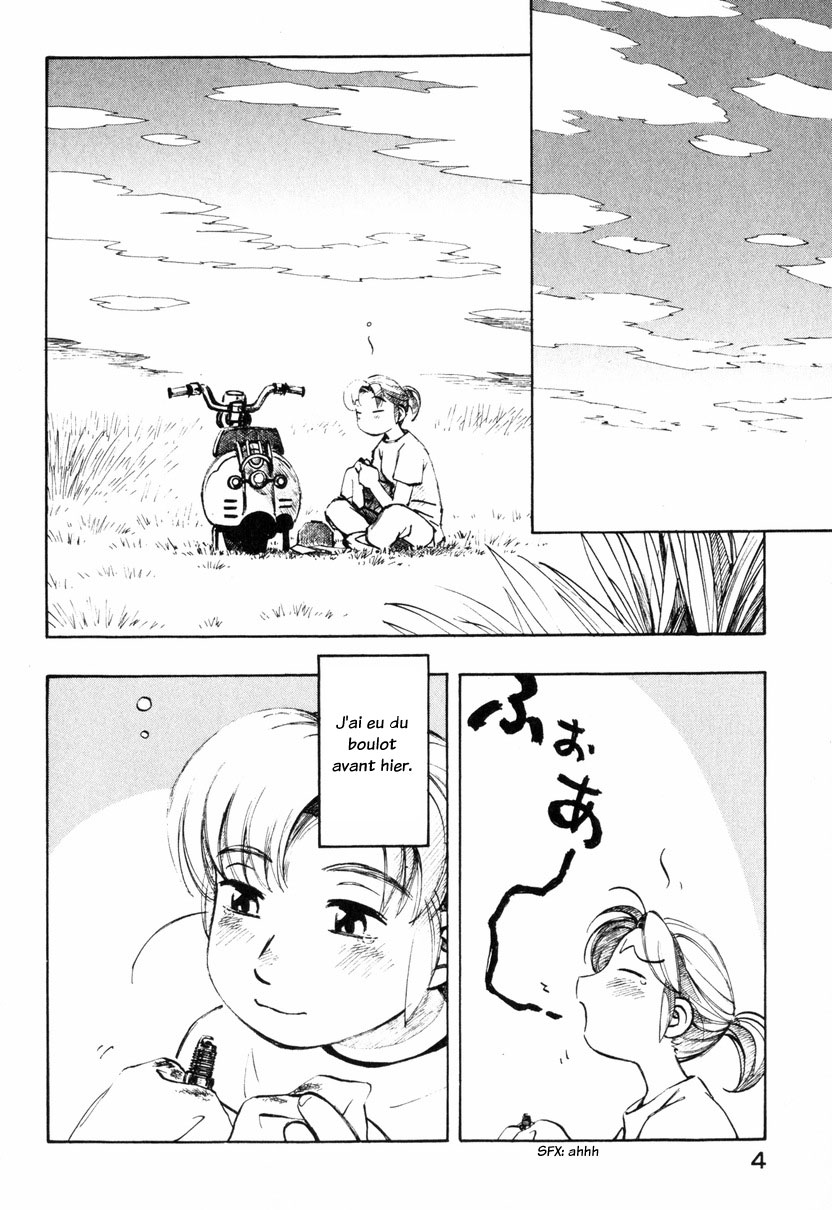 img Yokohama Kaidashi Kikou 7